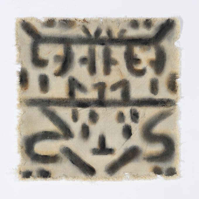 KTIR — image 10