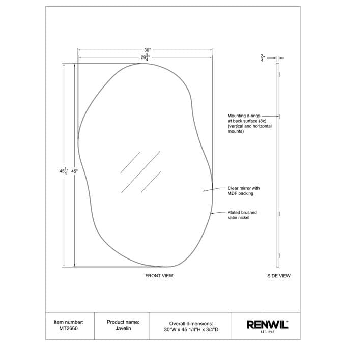 Javelin — image 5