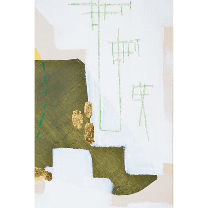 EASLEY — image 4